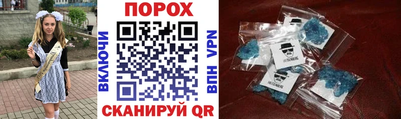 АМФ Розовый  Острогожск 