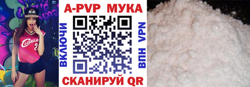 omg сайт  Острогожск  A-PVP крисы CK 