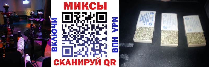 БУТИРАТ вода  Острогожск 