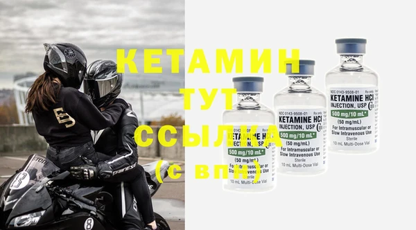 стаф Белоозёрский