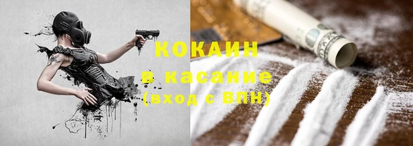 стаф Белоозёрский