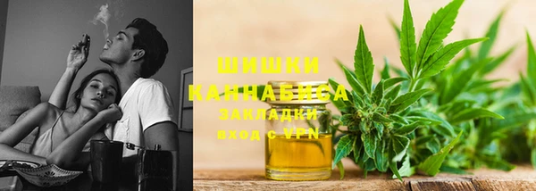 стаф Белоозёрский
