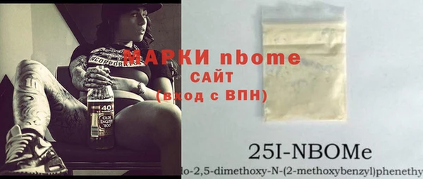стаф Белоозёрский