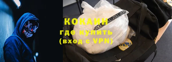стаф Белоозёрский