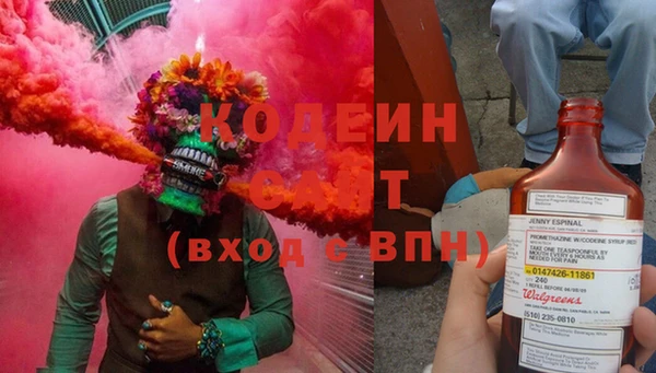 стаф Белоозёрский