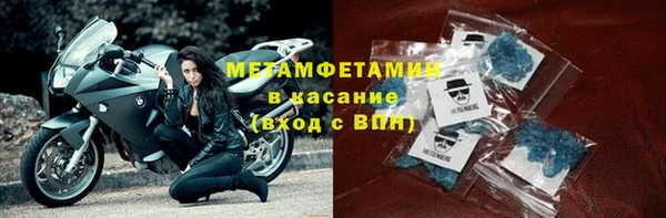 стаф Белоозёрский