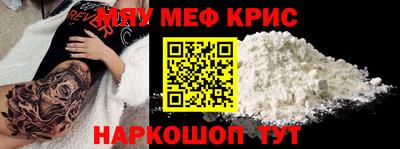 гидропоника Бузулук