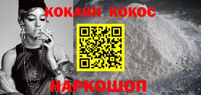 гидропоника Бузулук