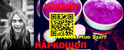 синтетический гашиш Гагарин