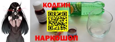 ешки Гай