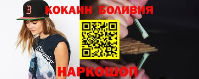 гидропоника Бузулук