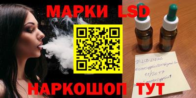 мяу мяу мука Гатчина