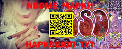 амфетамин Будённовск