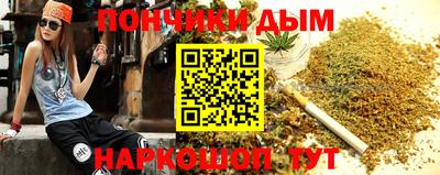 амфетамин Будённовск