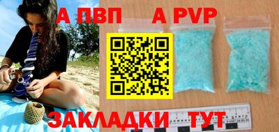 ешки Гай