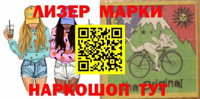 ALPHA-PVP Шахты