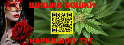 гидропоника Бузулук