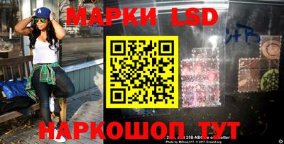 ешки Гай