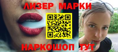 ешки Гай
