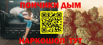 мяу мяу мука Гатчина