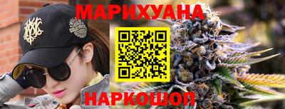 ешки Гай