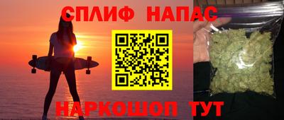 гидропоника Бузулук