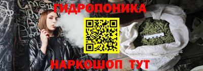 прущая мука Шелехов