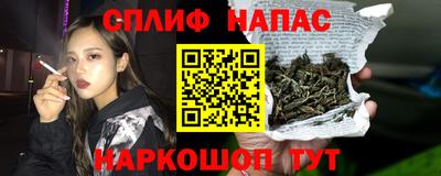 гидропоника Бузулук