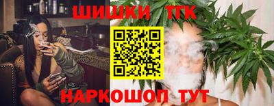 MESCALINE Бугуруслан