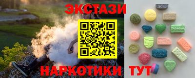 мяу мяу мука Гатчина