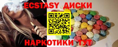 мяу мяу мука Гатчина