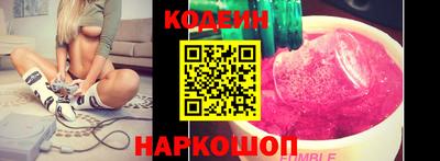 ешки Гай