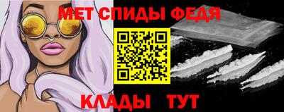 мяу мяу мука Гатчина