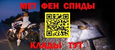 MESCALINE Бугуруслан