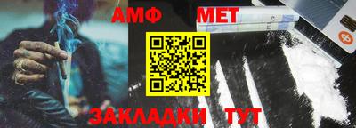 ешки Гай