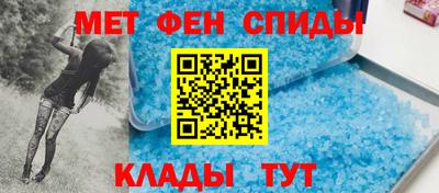 синтетический гашиш Гагарин