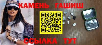 ешки Гай