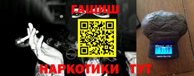 гидропоника Бузулук