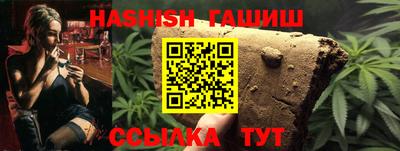 мяу мяу мука Гатчина
