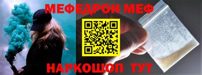 амфетамин Будённовск