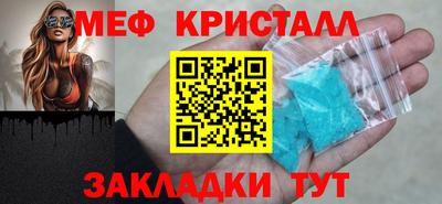 гидропоника Бузулук